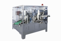 Pouch doypack filling machine including guarding